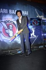 Shahrukh Khan at NDTV Toyota University Cricket Championship in Mumbai on 17th Jan 2013 (51).JPG